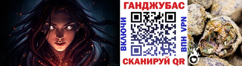Гашиш Белгород