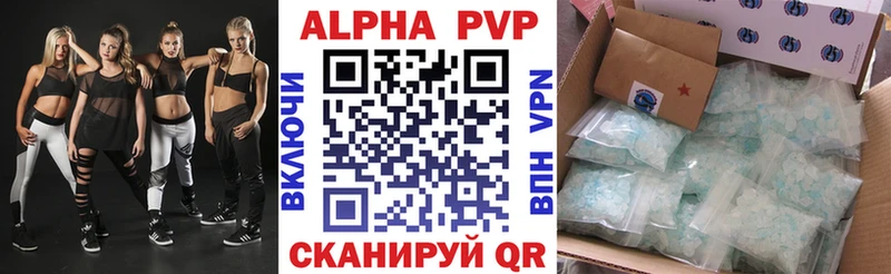 Где купить Белгород ГАШИШ Канабис МЕФ