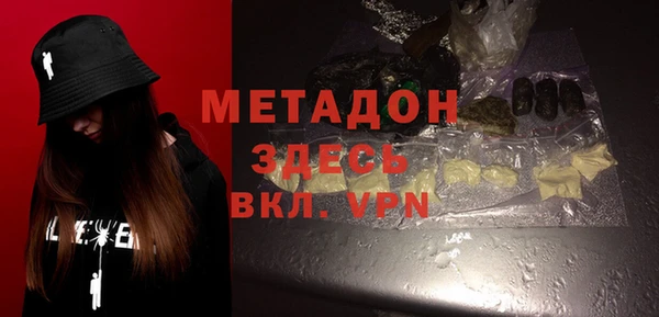 mdpv Алексеевка