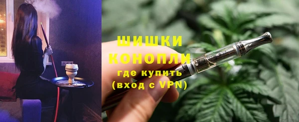 марки lsd Алзамай