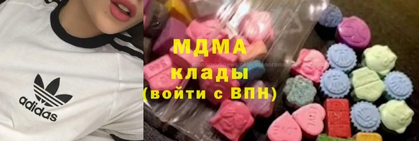 mdpv Алексеевка