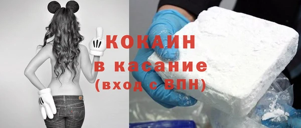 марки lsd Алзамай