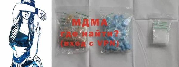 mdpv Алексеевка
