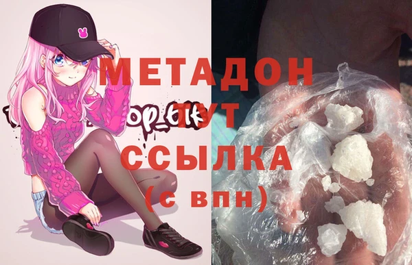марки lsd Алзамай