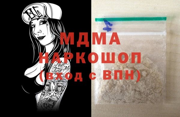 марки lsd Алзамай