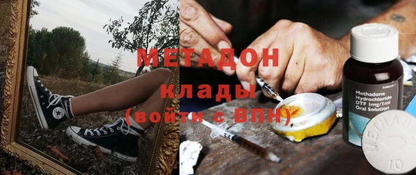 наркотики Алексин