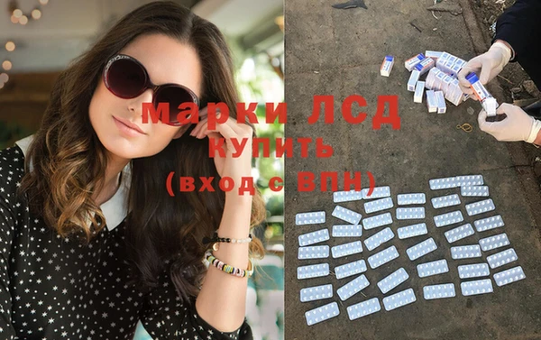 mdpv Алексеевка