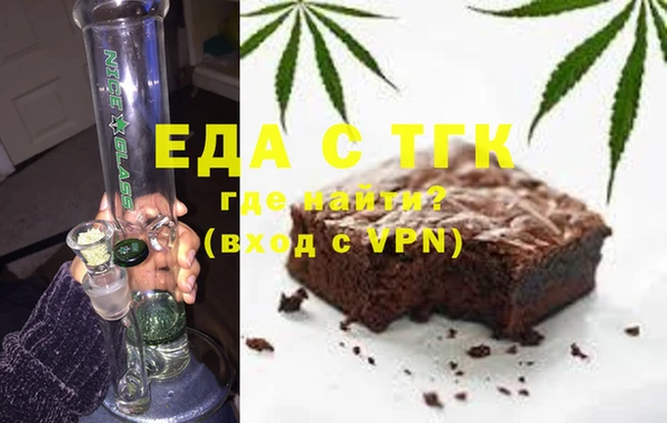 марки lsd Алзамай