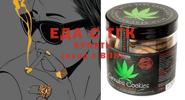 наркотики Алексин
