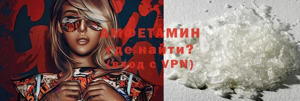 mdpv Алексеевка