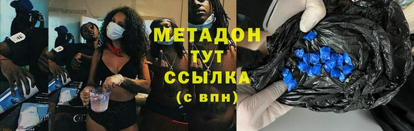 марки lsd Алзамай