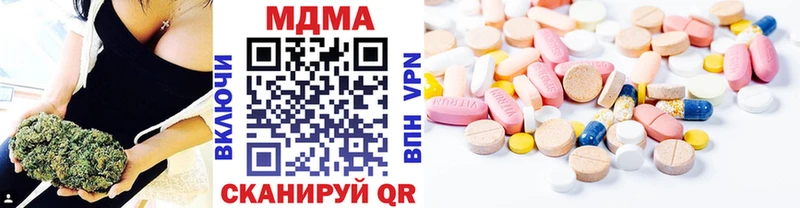 hydra сайт  Белгород  МДМА crystal 