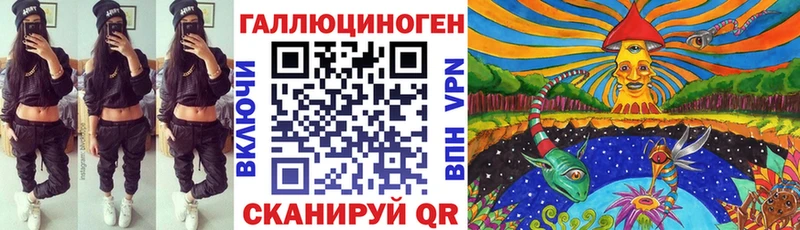 кракен ссылки  Белгород  Псилоцибиновые грибы Magic Shrooms  даркнет сайт 